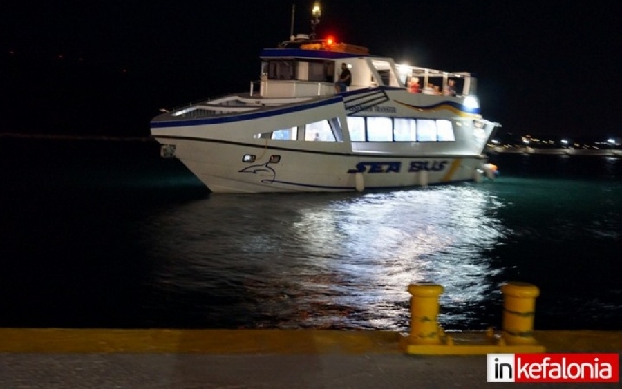 Εγκαίνια στο σβέλτο &quot;Sea Bus&quot; στην γραμμή Ληξούρι-Αργοστόλι (εικόνες)