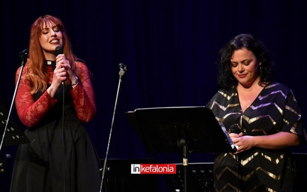 Η μουσική έγινε γέφυρα στήριξης για το Κοργιαλένειο Μουσείο Αργοστολίου