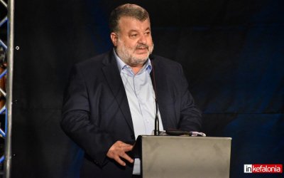 Θεόφιλος: «Στην εκδήλωση στην Ακαδημία Αθηνών για τον Τάσο Γερμενή, αισθάνθηκα υπερήφανος για τους διακεκριμένους Κεφαλονίτες επιστήμονες"