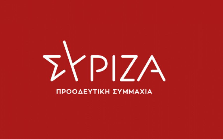 ΣΥΡΙΖΑ: "Κυβερνητική κάλυψη παραβάσεων του ΦΟΔΣΑ Ιονίων Νήσων"