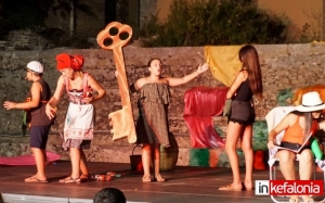 Ληξούρι: Επιτυχημένα τα αφιερωμένα στην σάτυρα "Ιακωβάτεια 2018" (εικόνες)