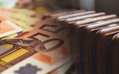 Άνοιξε η ηλεκτρονική πλατφόρμα myΘέρμανση για τις νέες αιτήσεις για επίδομα θέρμανσης