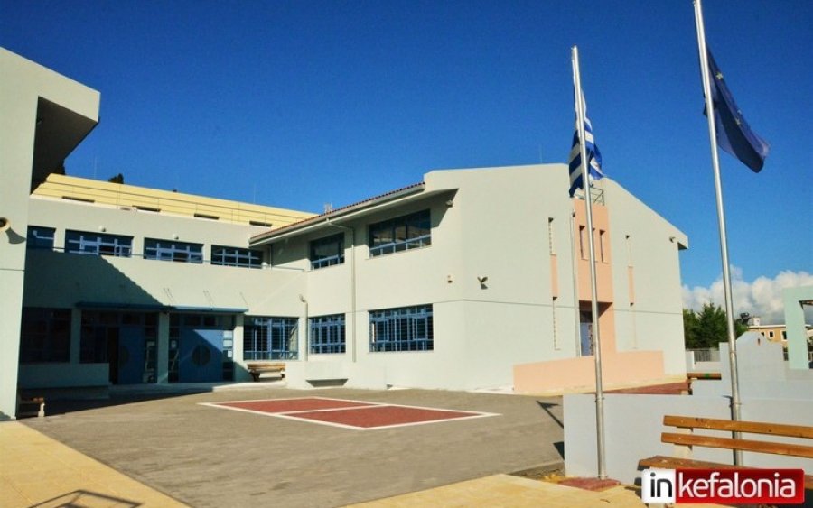 Σε κατάληψη 1ο και 2ο Λύκειο Αργοστολίου - Τα αιτήματα τους