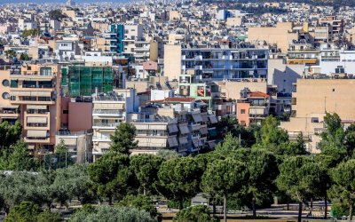 Παράταση για το «Εξοικονομώ - Ανακαινίζω για Νέους»