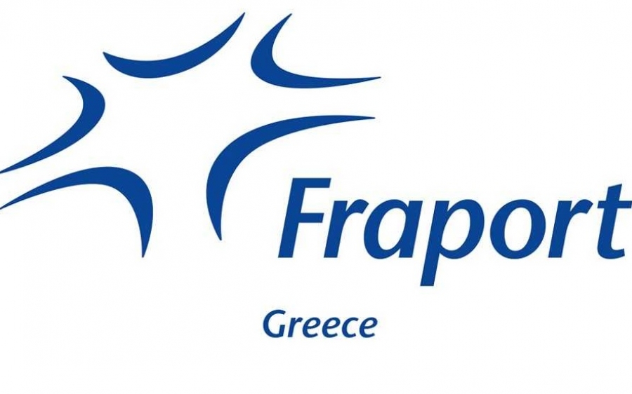 Νέες προσλήψεις άμεσα από τη Fraport Greece