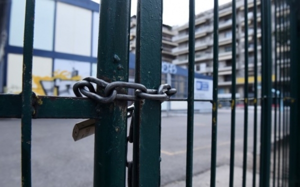 Κλειστά όλα τα σχολεία στην Ελλάδα λόγω Κορονοϊού