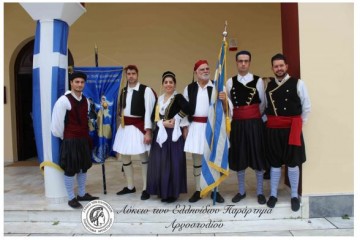 Το Λύκειο Ελληνίδων στον εορτασμό της 28ης Οκτωβρίου