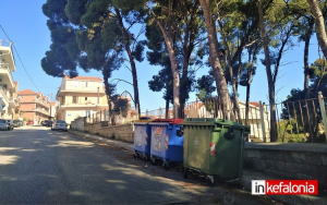 Με εισαγγελική παρέμβαση "έσπασε" η απεργία των εργαζομένων της ΕΔΑΚΙ και μαζεύονται τα σκουπίδια στην Κεφαλονιά