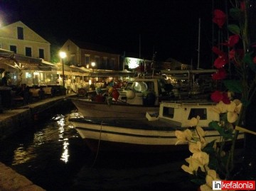 Σαββατόβραδο στο Φισκάρδο...