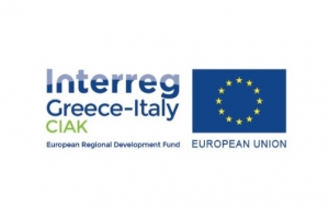 Πρόγραμμα CIAK : Ανάπτυξη οπτικοακουστικών μέσων και τουρισμού μέσω Interreg Εταίρος η Περιφέρεια Ιονίων Νήσων