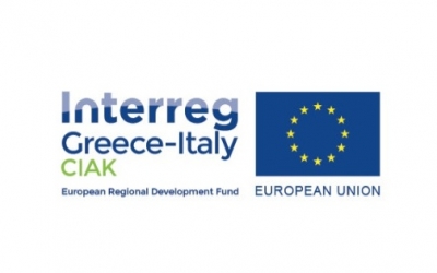 Πρόγραμμα CIAK : Ανάπτυξη οπτικοακουστικών μέσων και τουρισμού μέσω Interreg Εταίρος η Περιφέρεια Ιονίων Νήσων