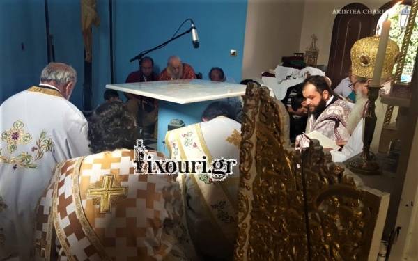 Εγκαίνια του Ιερού Ναού Παναγίας των Περλιγκάδων Ληξουρίου (εικόνες)