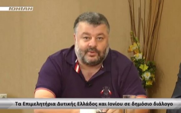 Tα Επιμελητήρια Δυτικής Ελλάδος και Ιονίου σε δημόσιο διάλογο (video)