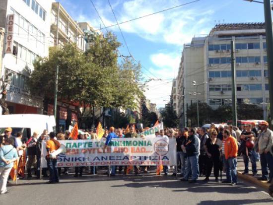 Σκληρό χαλινάρι στους δήμους - Τέρμα τα χρήματα για όσους βγαίνουν εκτός budget