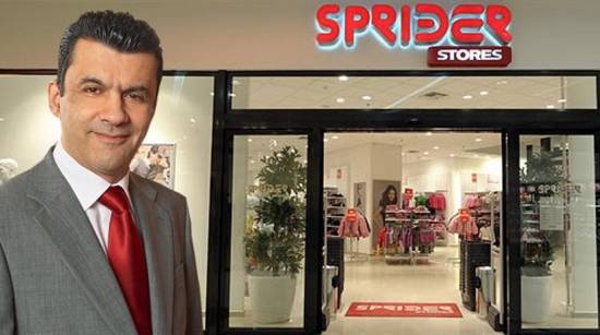 Οριστικό λουκέτο στα καταστήματα Sprider Stores από 1η Οκτωβρίου