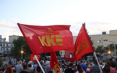 Αργοστόλι: Το ΚΚΕ καταγγέλλει την επαναλαμβανόμενη καταστροφή του προεκλογικού υλικού