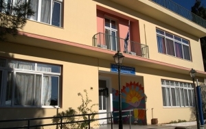 Ευχαριστήριο απο το Ειδικό Σχολείο των Φαρακλάτων