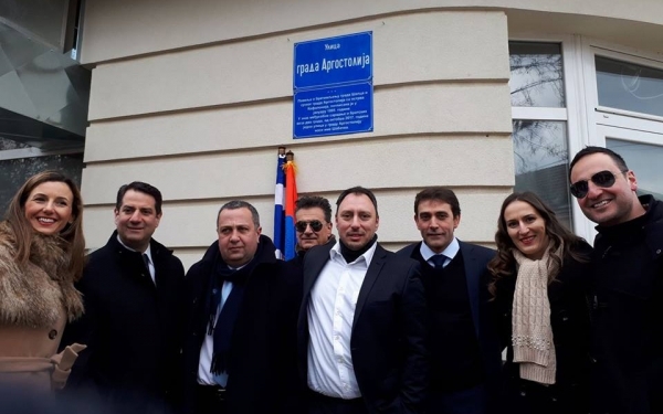 Εικόνα: Κώστας Γρηγορόπουλος