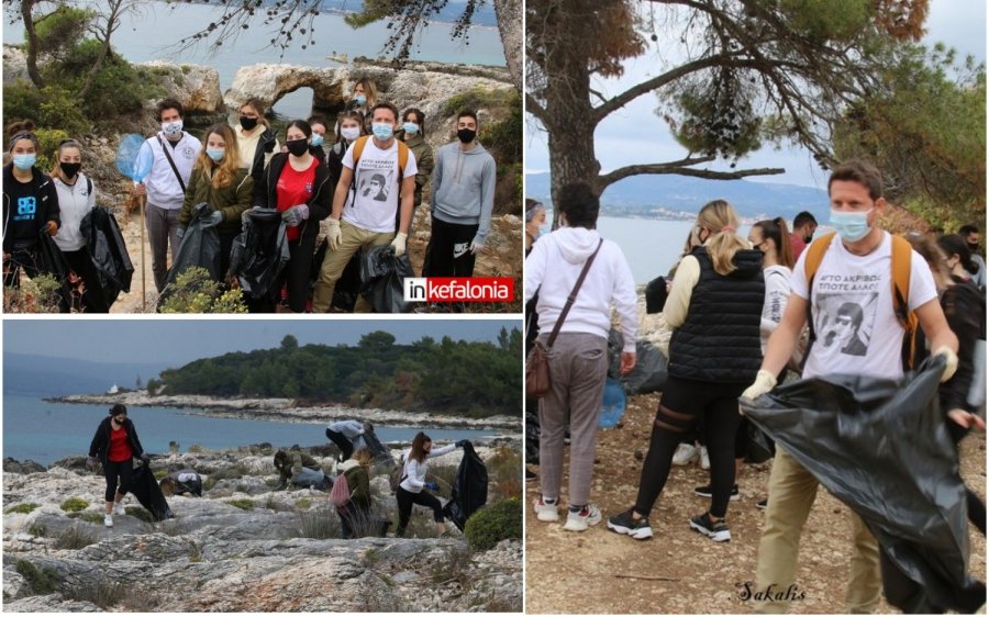 "Save Your Hood - Kefalonia": Πολλές "σακούλες" φιλότιμο! Παρά το ψιλόβροχο, "σάρωσαν" άλλη μία περιοχή! (εικόνες)