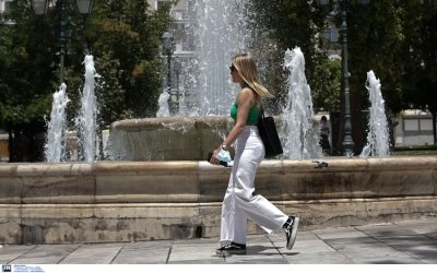 Προσωπικός αριθμός: Στο myInfo του gov.gr η έκδοσή του, τι πρέπει να κάνετε