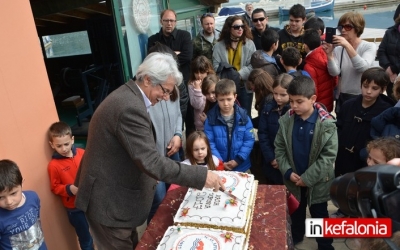 Έκοψε την πίτα του ο ΝΟΑ (εικόνες)