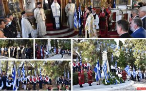 Επέτειος 28ης Οκτωβρίου: Η επίσημη Δοξολογία και οι καταθέσεις στεφάνων στο Αργοστόλι (εικόνες)
