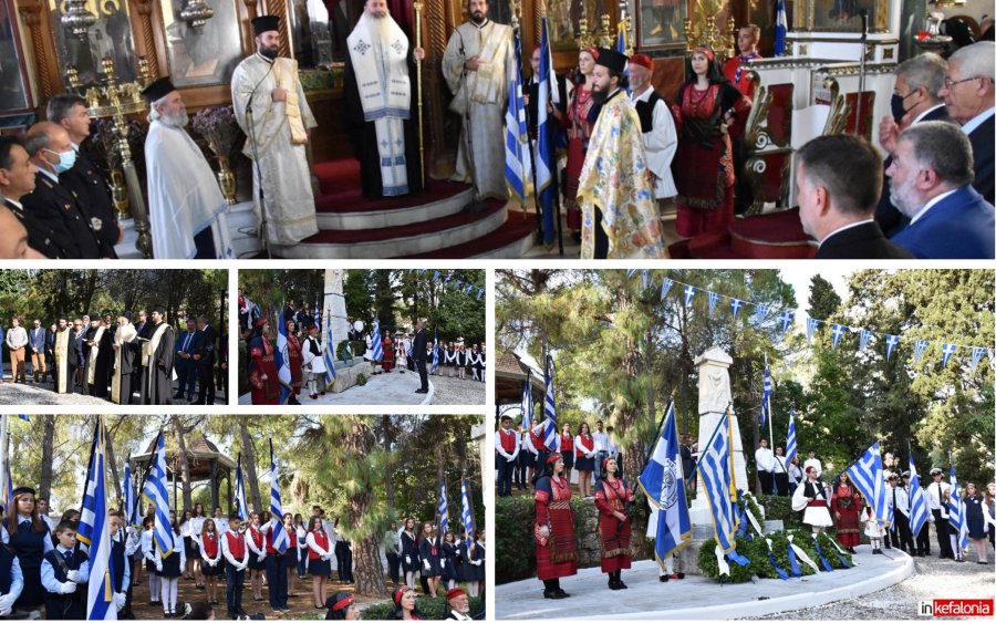 Επέτειος 28ης Οκτωβρίου: Η επίσημη Δοξολογία και οι καταθέσεις στεφάνων στο Αργοστόλι (εικόνες)