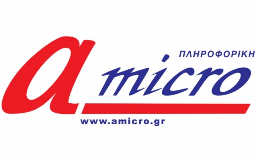 AMICRO Πληροφορική
