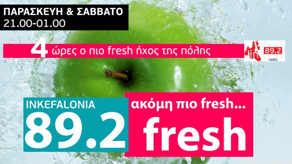 INKEFALONIA 89.2 : 4 ώρες με μοντέρνο λαϊκό και pop ελληνικό ρεπερτόριο κάθε Παρασκευή & Σάββατο