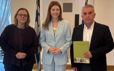 Δωρεάν παραχώρηση χώρου για τη στέγαση των ΓΑΚ Ιθάκης