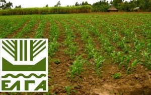 Ε.Α.Σ.: Παράταση πληρωμής εισφοράς ΕΛΓΑ