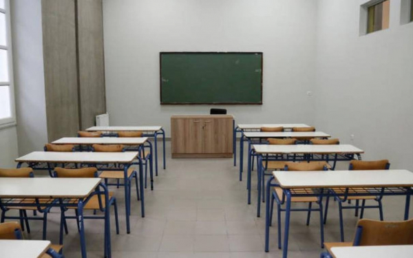 ΕΛΜΕΚΙ: "Nα εγκριθούν τα ολιγομελή τμήματα που προτείνουν οι σύλλογοι διδασκόντων"
