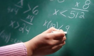 Πρόγραμμα μαθημάτων αλληλεγγύης ΕΛΜΕ-ΚΙ 2015-2016