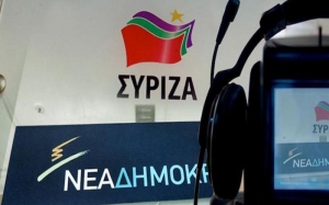 ΣΥΡΙΖΑ Κεφαλονιάς: «Εκεί που μας χρωστάγανε μας πήραν και το βόδι!»