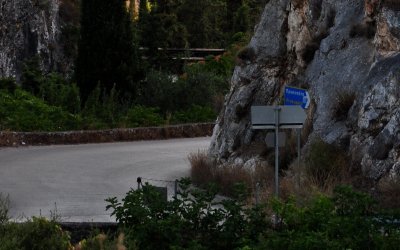 Ανοιχτή επιστολή του Συλλόγου Προκοπάτων προς τον Δήμο