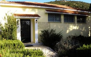 Δημοτικό Συμβούλιο Αργοστολίου: Σημαντική απόφαση για την άμεση επαναλειτουργία του Μουσείου Φυσικής Ιστορίας! Δείτε που θα επαναλειτουργήσει