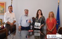 Επίσκεψη της Γενικής Προξένου της Γαλλίας, κας Diane Roeser στο Δημαρχείο Αργοστολίου
