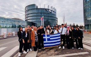 Γενικό Λύκειο Τυχερού Έβρου, Γυμνάσιο με Λυκειακές Τάξεις Μεσοβουνίων Κεφαλονιάς στο Ευρωκοινοβούλιο στο Στρασβούργο