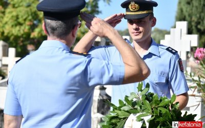 Ημέρα Ευεργετών στο Αργοστόλι: Σεβασμός και Τιμή στον Μάρινο Κοργιαλένιο