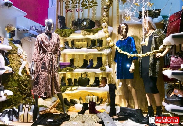 ''ΟΖΖΙΕ'': Γιορτινές προτάσεις και κλήρωση... με ένα υπέροχο δώρο!