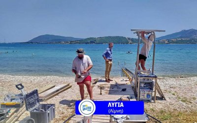 2 νέα SEATRACK εγκατέστησε η Περιφέρεια στη Λευκάδα