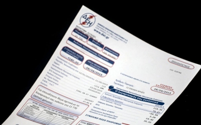 Πότε ξεκινάει το θερινό ωράριο για το νυχτερινό τιμολόγιο της ΔΕΗ