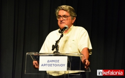 Μάκης Φόρτες: «Απ' όλες τις διαθέσιμες υποψηφιότητες, ο Παναγής Καππάτος ήταν η καλύτερη επιλογή για βουλευτής»