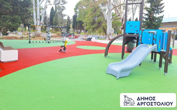 Σχόλιο αναγνώστη στην ανακοίνωση του Αντιδημάρχου Δ. Μινέτου για την παιδική χαρά στο "Αντώνης Τρίτσης