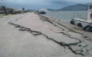 Ο εγκέλαδος της Κεφαλονιάς παύει τη διαθεσιμότητα 152 υπαλλήλων που τοποθετούνται στο ΤΑΣ και στο ΤΑΠ