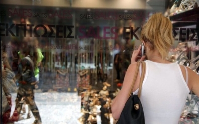 Πότε ξεκινούν οι ενδιάμεσες εκπτώσεις του Μαΐου