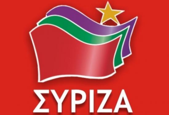 "Το ρουσφέτι ως πολιτική στατηγική" - Καταγγελία του τοπικού ΣΥΡΙΖΑ για τη συμπεριφορά συγκεκριμένων αιρετών της Δημοτικής Αρχής