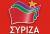 "Το ρουσφέτι ως πολιτική στατηγική" - Καταγγελία του τοπικού ΣΥΡΙΖΑ για τη συμπεριφορά συγκεκριμένων αιρετών της Δημοτικής Αρχής