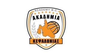 Η Ακαδημία Κεφαλονιάς αποχαιρετά έναν φίλο...