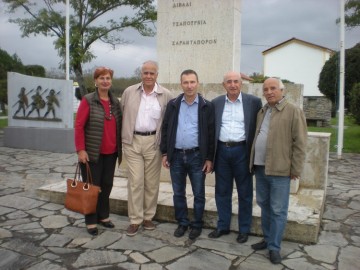 Εκδήλωση μάχης του Σαρανταπόρου εις μνήμην του Μεσοβουνιώτη Λοχία Γεράσιμου Ραυτόπουλου (εικόνες + video)